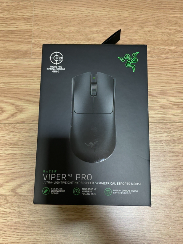 레이저 Viper V3 Pro 유무선 마우스 RZ01-0512, 블랙